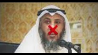 Uthman Al Khamees Loyalty For Rafida-Iv2Wx7Jw4S