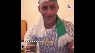 رد الفعل قشيحة على الهدف بلايلي😄#الجزائر