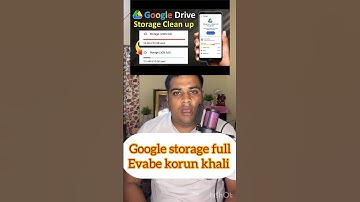 Google storage khali korun #information #reels #facts #tech #shorts #shortvideo #shortsfeed