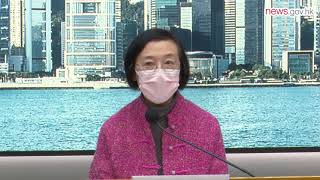 LeaveHomeSafe app data safe (12.2.2021) screenshot 5