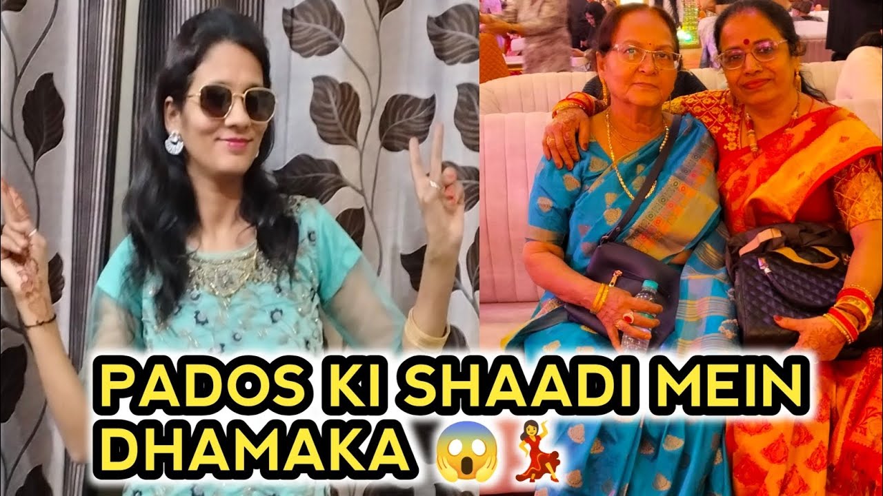 Pados Ki Shaadi Mein Full Masti 💃😍 | Gudchadi Se Jaymala Tak 💍✨ | Colony Wedding Vlog 