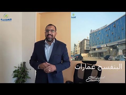 فيديو: محتبل البنفسج