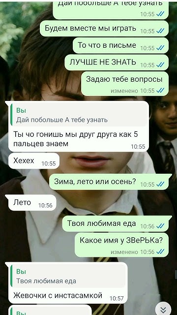 "с возвращение друг" Я забыла написать - YouTube