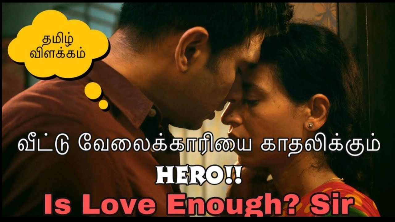 is love enough sir? | Full movie explained | tamil - YouTube