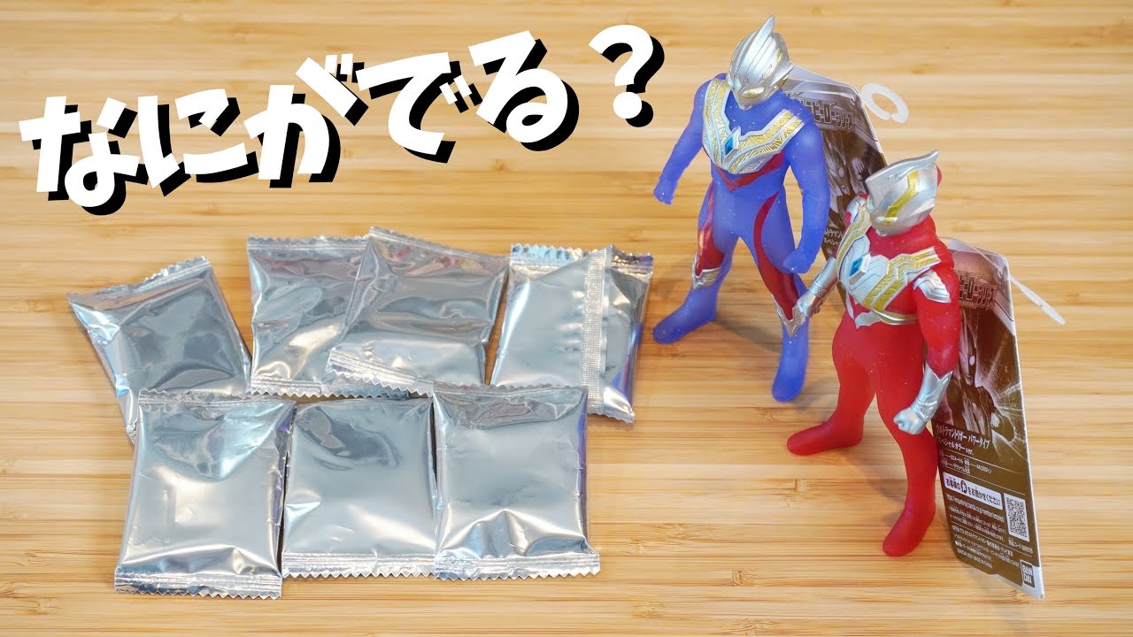 ライン ナップ渋いw 】ウルサマのショップ特典缶バッジ開封してみた 