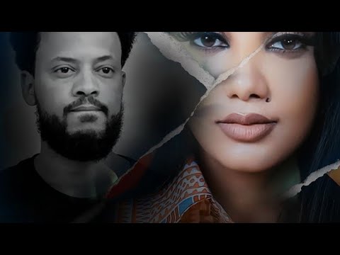 New short film 2023 zeymalsey ( ዘይማልሰይ) Coming Soon