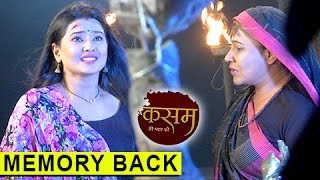 Download lagu Tanuja 39 s MEMORY Back कसम तेरे प्यार की Kasam Tere Pyar Ki Tanuja 39 s MEMORY Back कसम तेरे प्यार की Kasam Tere Pyar Ki