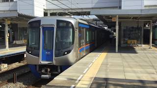 西鉄3000系ブツ6 福岡天神行き特急 二日市駅発車