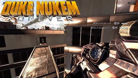 Duke Nukem Forever (PC) 2022 Deathmatch Multiplayer Gameplay