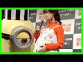 保田圭が辻希美に弟子入り希望!?『ミニオン』bd&dvd発売イベント|tvlife web - テレビがもっと楽しくなる!