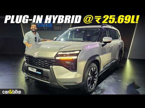 MG's HYBRID SUV with 1100km RANGE ⚡️Hector Tomahawk PHEV First Look