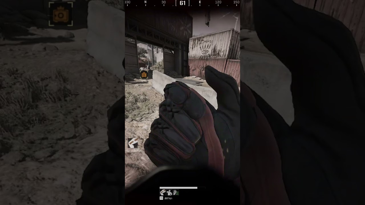 เพื่อนร่วมทีมจีนโดยเฉลี่ย... | Delta Force 