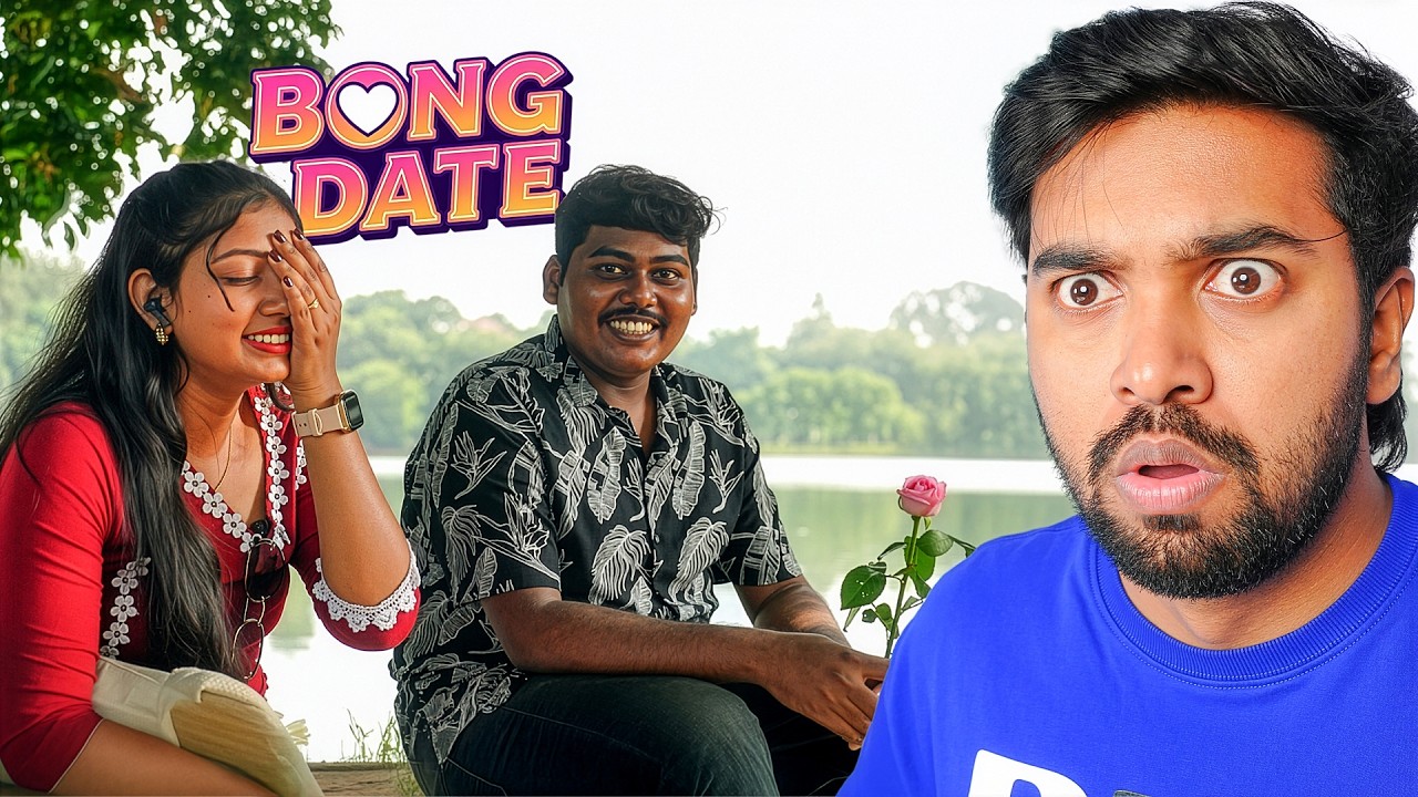 কালো Chele vs ফর্সা Mey | BongDate Ep6