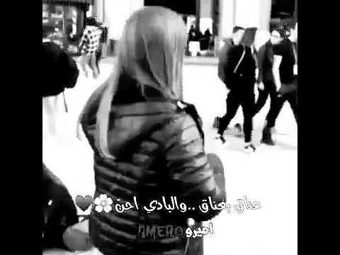 اوف مشتاكه بس معرف هوا هم مشتاكلي