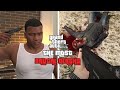 GTA 5 - The Most Shocking and Secret Scenes