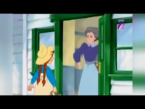 ان والاصدقاء شارة النهاية 