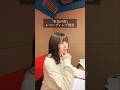 2026.7.1リリース 山田萌「虹色の街」レコーディング風景 #shorts