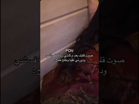 يلا عادي اكسبلور  مالي خلق احط هاشتاقات  