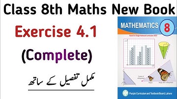 Unit 4 Exercise 4.1 Class 8 New Book | Chapter 4 Exercise 4.1 Class 8 Maths PTB SNC | Learning Zone