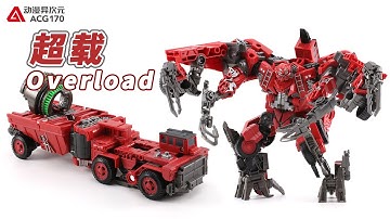 【机甲速变】可组合为大力神腰部的挖地虎成员！变形金刚：堕落金刚的复仇 SS66 领袖级 超载