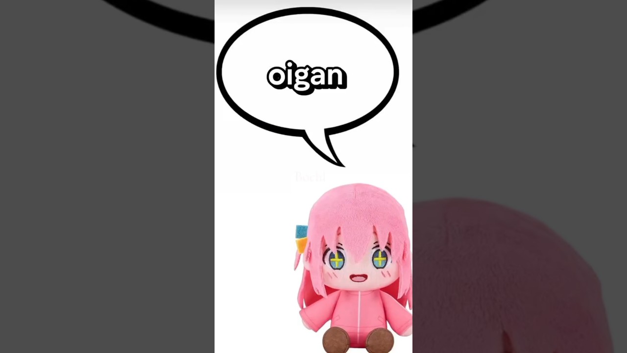 Ayúdenme tengo miedo 😨 #anime #memes #humor #otakus