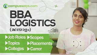 BBA Logistics Malayalam