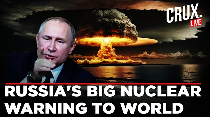LIVE | Russia's Big Announcement After Putin Warns Of Resuming Nuclear Tests | Trump | Ukraine