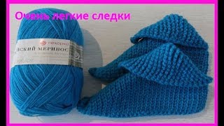 Очень легкие следки,вязание крючком ,легкое крючком, crochet slippers( С № 19) Очень легкие следки,вязание крючком ,легкое крючком, crochet slippers( С № 19)