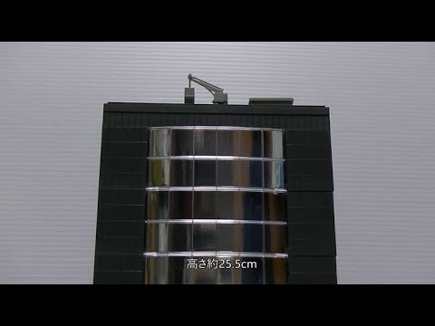 【ジオコレ】 複合ビル（ラウンドウインドウ・11階建）【Nゲージ 縮尺模型】