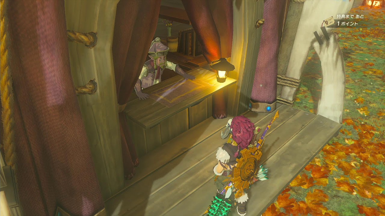 俺の右手が真っ赤に燃える！！ YouTube