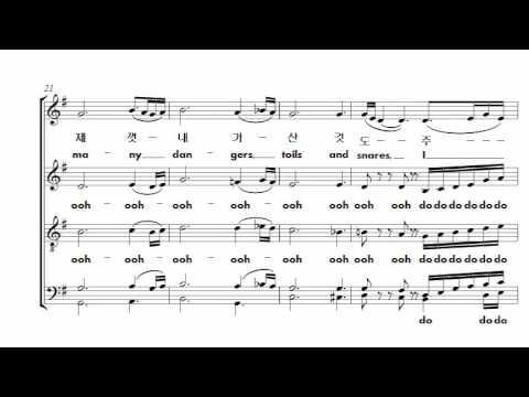 [18. 나 같은 죄인 살리신] Arr.by Keith McCutchen_박신화콰이어