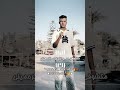 حالات واتس عصام صاصا 2025بواسى نفسى على اللى شايفو انا فى سنينى المتسيط1 حالات واتس اكسبلور لايك