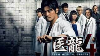 DVD Drama Jepang Iryu Team Medical Dragon 4 (2014)