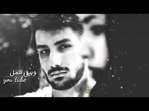 أرأيت حبيبا يهوي قاتله حالات واتس اب حب انستغرام قصيرة