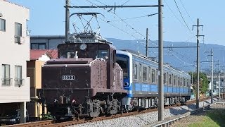 伊豆箱根5507F甲種　2600レ　三島二日町-三島田町間 　ED32