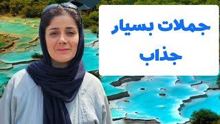 جملات بسیار جذاب و قابل فهم.یادگیری انفجاری و مفید. برا مکالمه آسان اصلا وقت رو از دست ندین.