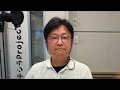 朝も早よからYouTubeです。（2026/5/13）