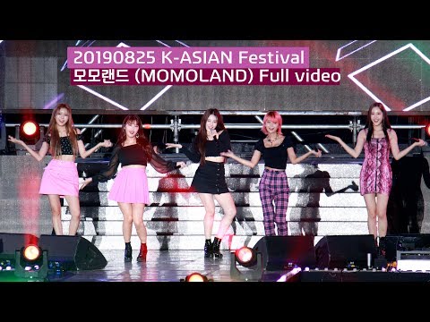 모모랜드 (MOMOLAND) Full Ver. (뿜뿜 + 짠쿵쾅 + 어마어마해 +BAAM + I’m So Hot) 4K 60P 직캠 190825