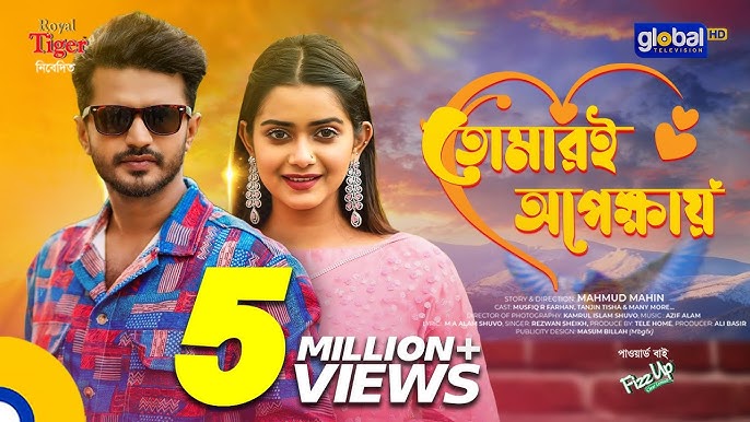 Jinsiy savodxonlik asoslari: Insho