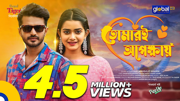 Tomari Opekkhay | তোমারই অপেক্ষায় | Musfiq R Farhan,Tanjin Tisha | New Natok | Global TV Online