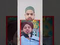 Bayan pura sune😱Allah hu Akbar🥺🕋☝️#allah #bayan#youtube#virelvideo #mansuri #husain #1million #duet