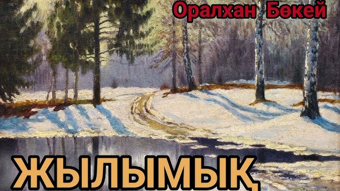 Порно ф м м м