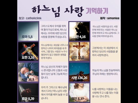영상썸네일