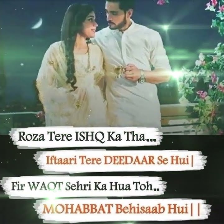 Tujh Mein Rab Dikhta Hai Instrumental Ringtone WhatsApp Status - New Romantic Song Ringtone Status