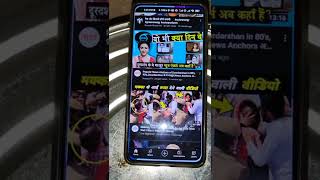 How to use MIUI's Sidebar Feature screenshot 5