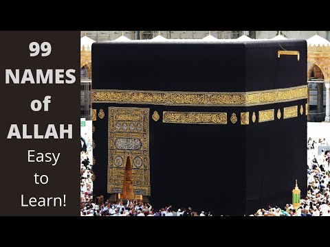 NASHEED 99 Names Of GOD ALLAH أسماء الله الحسنى ASMA UL HUSNA 