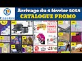 catalogue LECLERC du 4 au 15 février 2025 ✅ Arrivage du jour 🔥 Promos deals maison cuisine pub