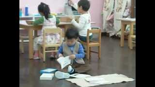 DSCN3119.AVI