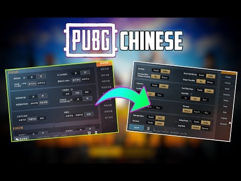 How to Change Language in PUBG CN Version | Game For Peace | Hindi |