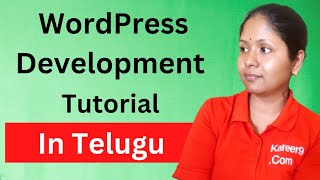 WordPress Development Tutorial in Telugu | @Pashams